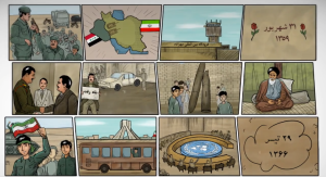 موشن گرافیک در مورد انقلاب به سبک کمیک